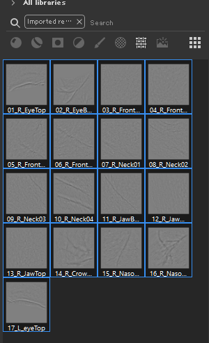 SubstanceSetup